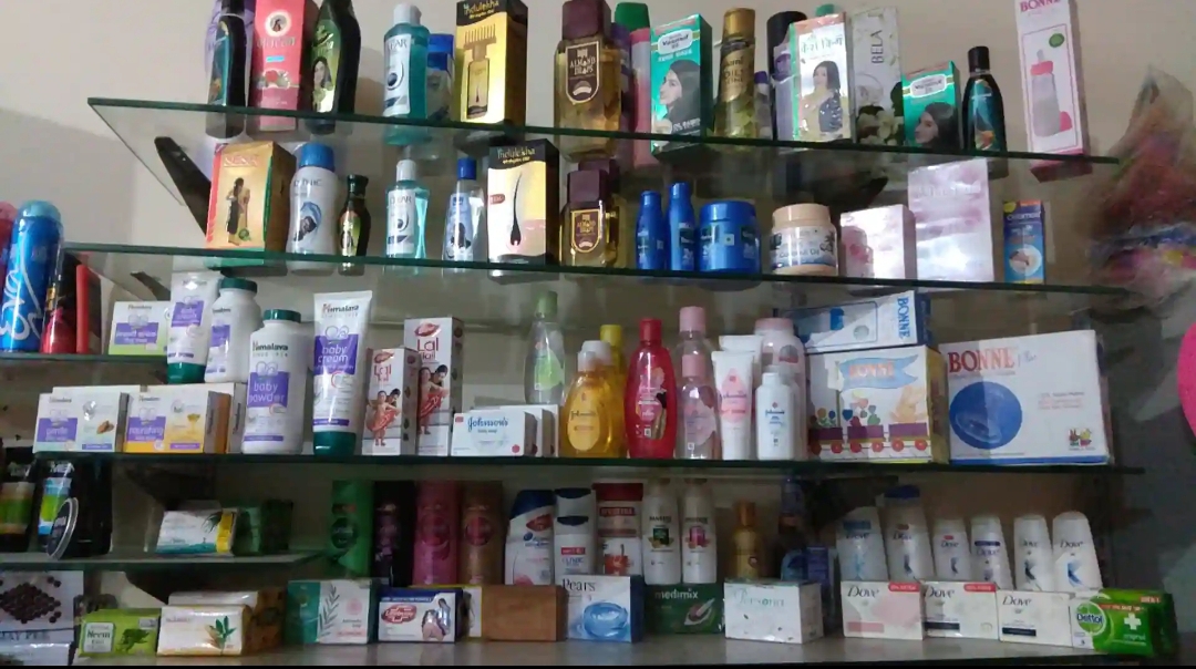 Beauty & stationary store