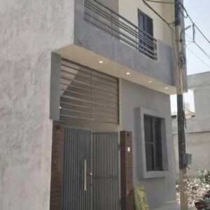 House sale