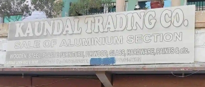 Aluminium shop