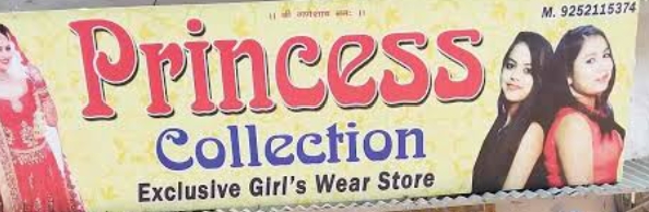 Women boutique