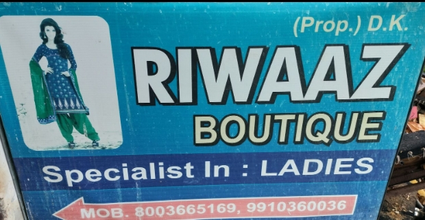 Women boutique