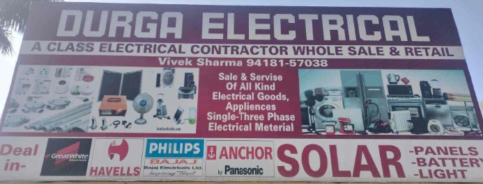 Electrical material