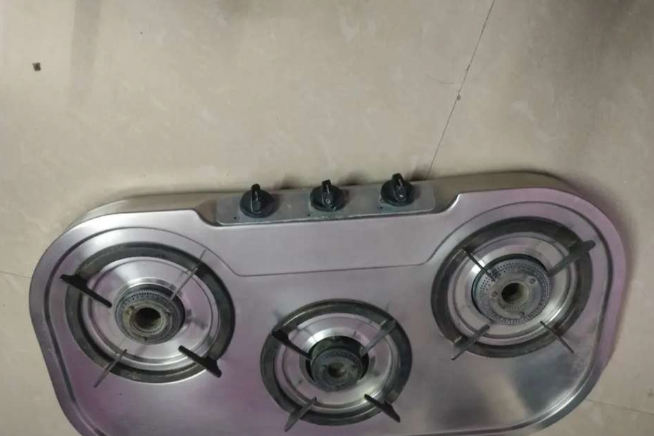 Gas stove