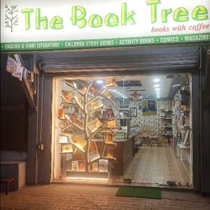 Book shop