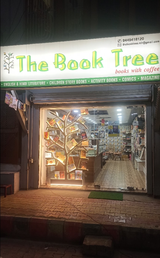 Book shop