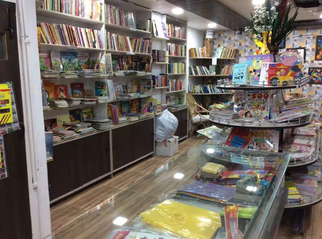 Book shop
