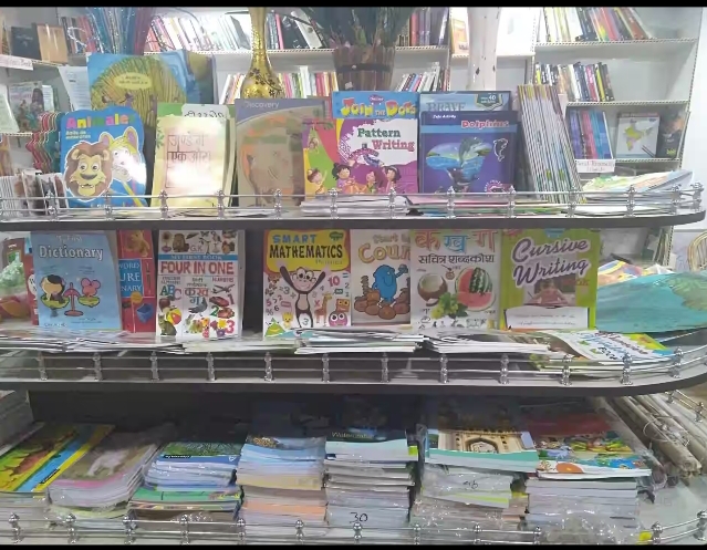 Book shop