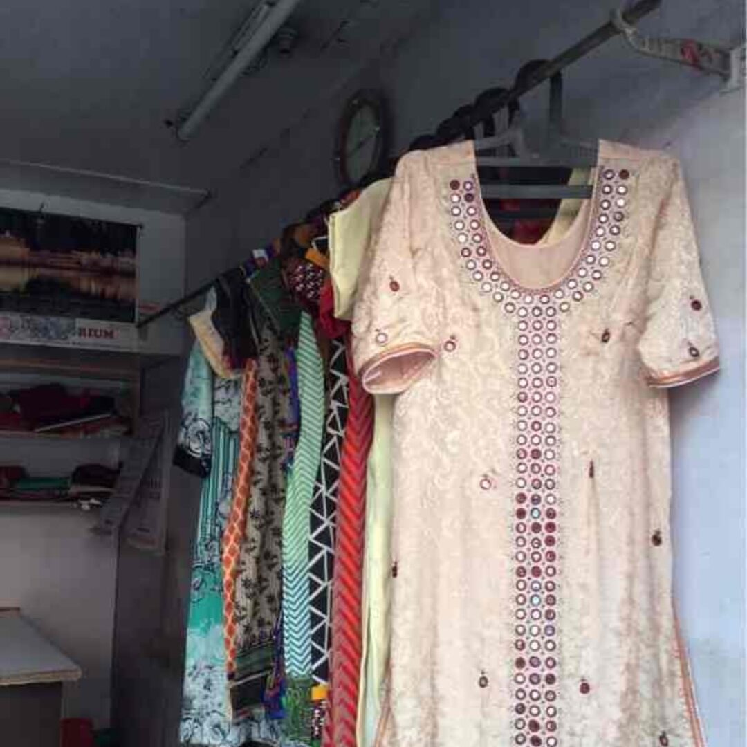 Boutique