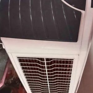 Air cooler