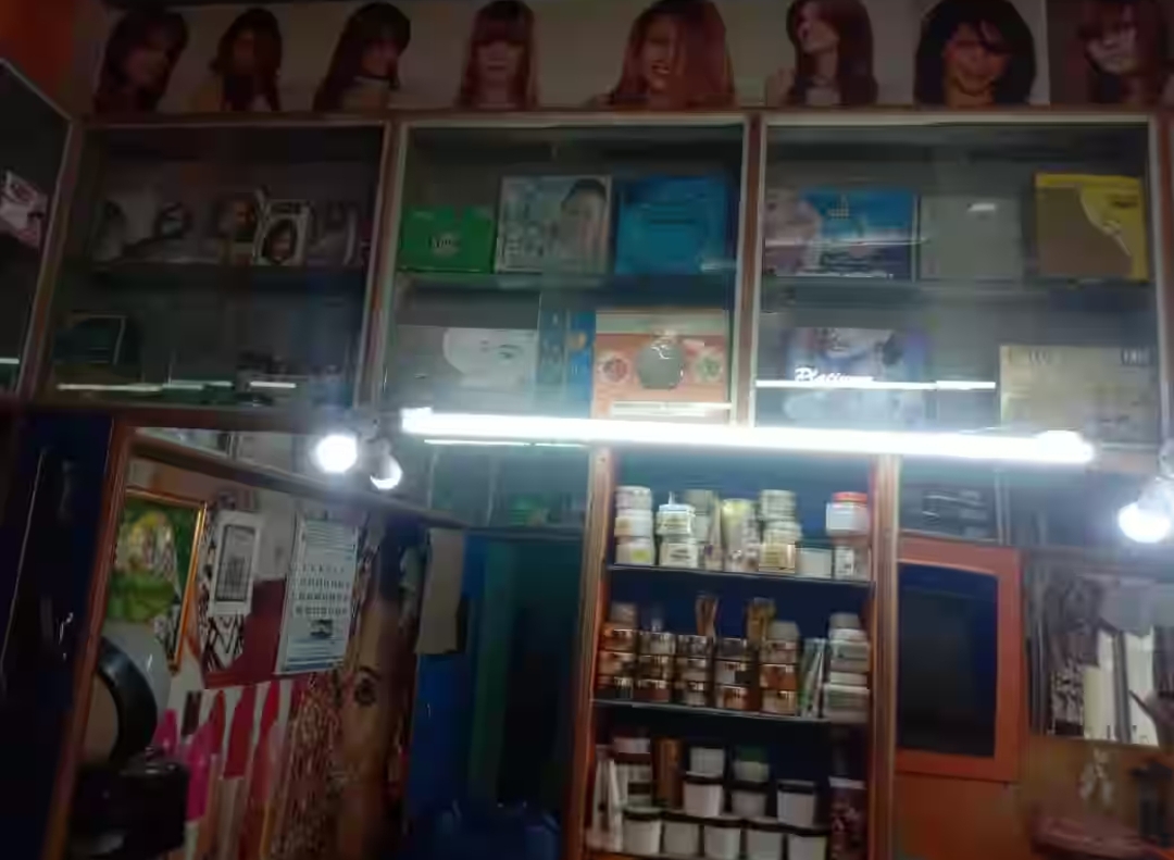 Beauty parlour