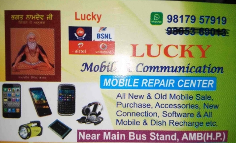 Mobile repair shop