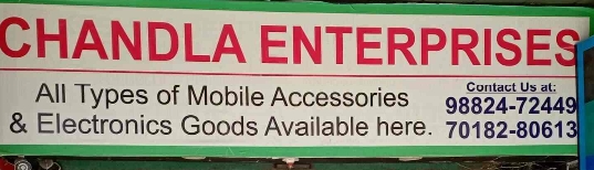 Mobile accessories