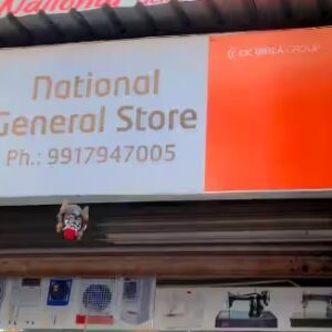 Electronic shop