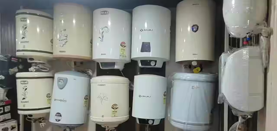 Electronic shop