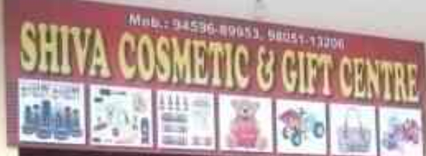 Cosmetic and gifts shop