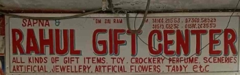 Gift shop