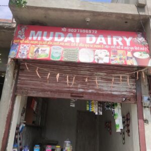Dairy shop