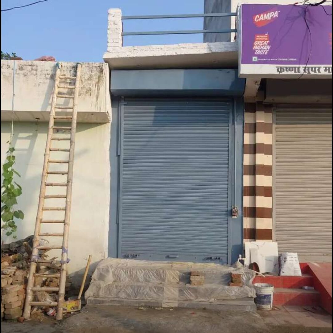 Shop for sell