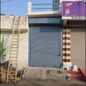 Shop for sell