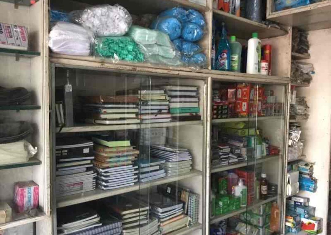 Stationary shop