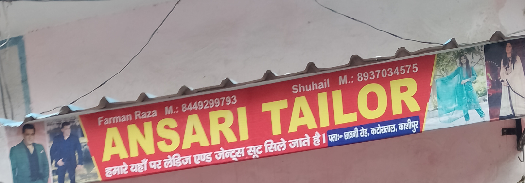 Tailor