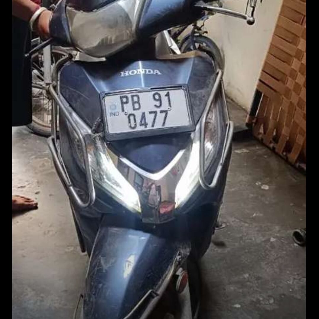 Activa
