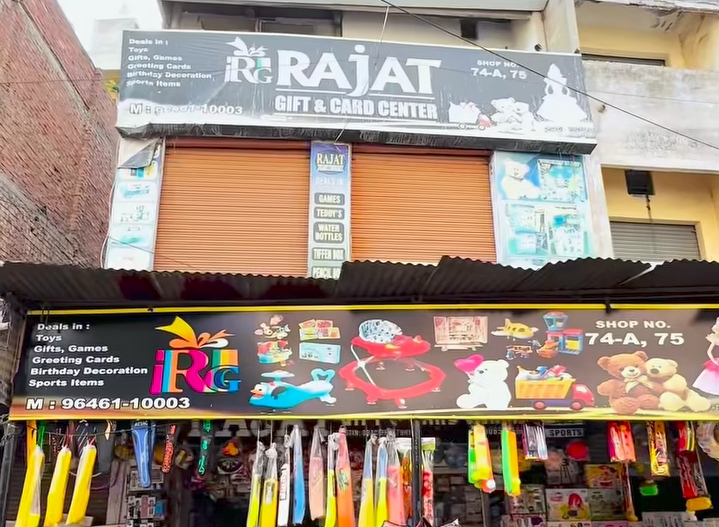 Gifts store