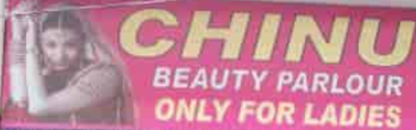 Beauty parlour