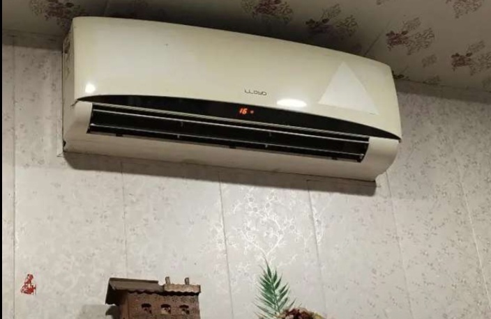 Air conditioner
