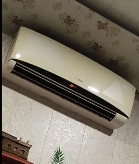 Air conditioner