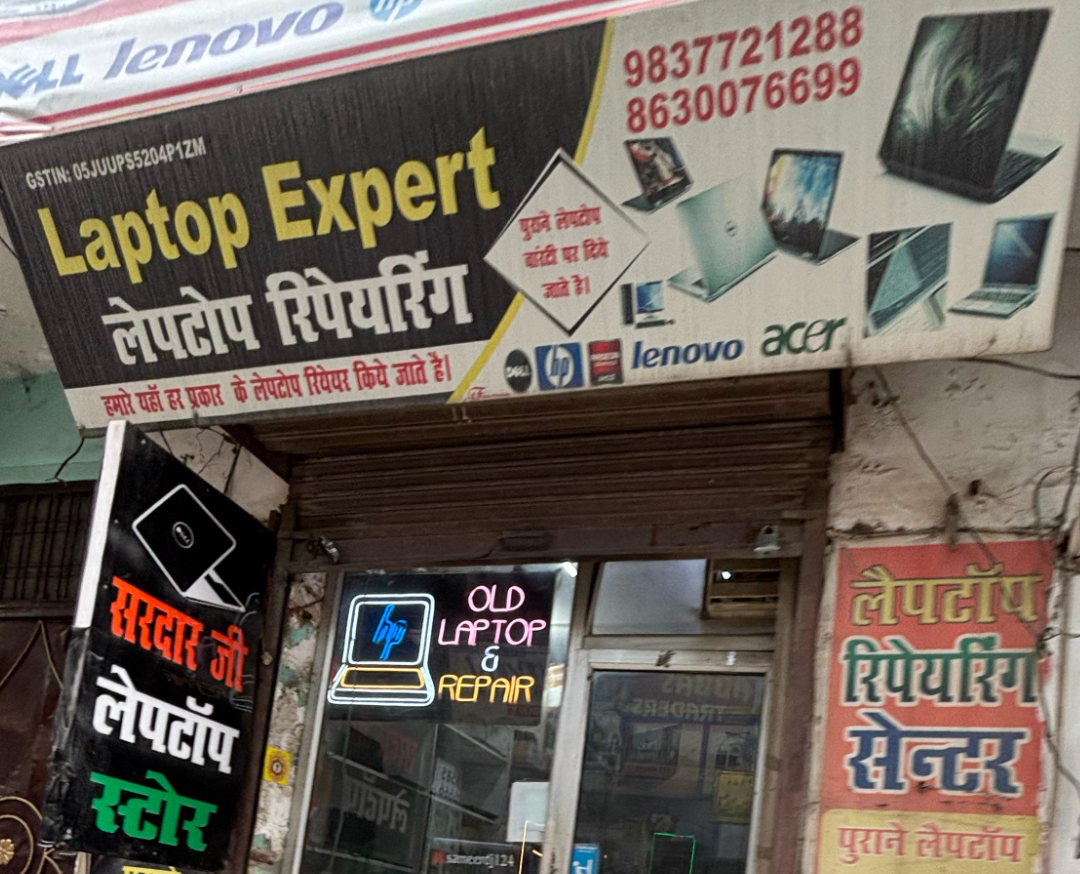 Laptop repair