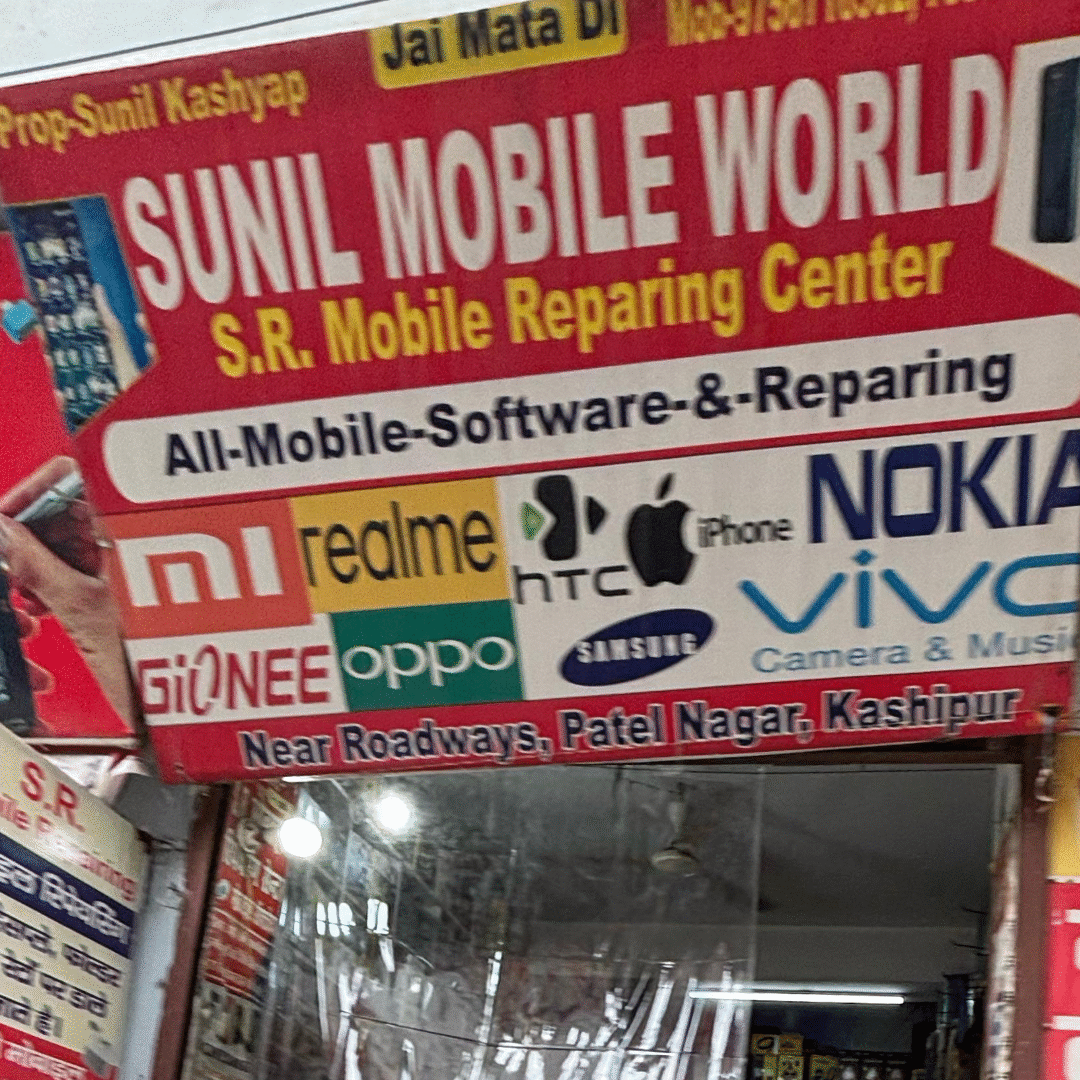 Mobile reparing center