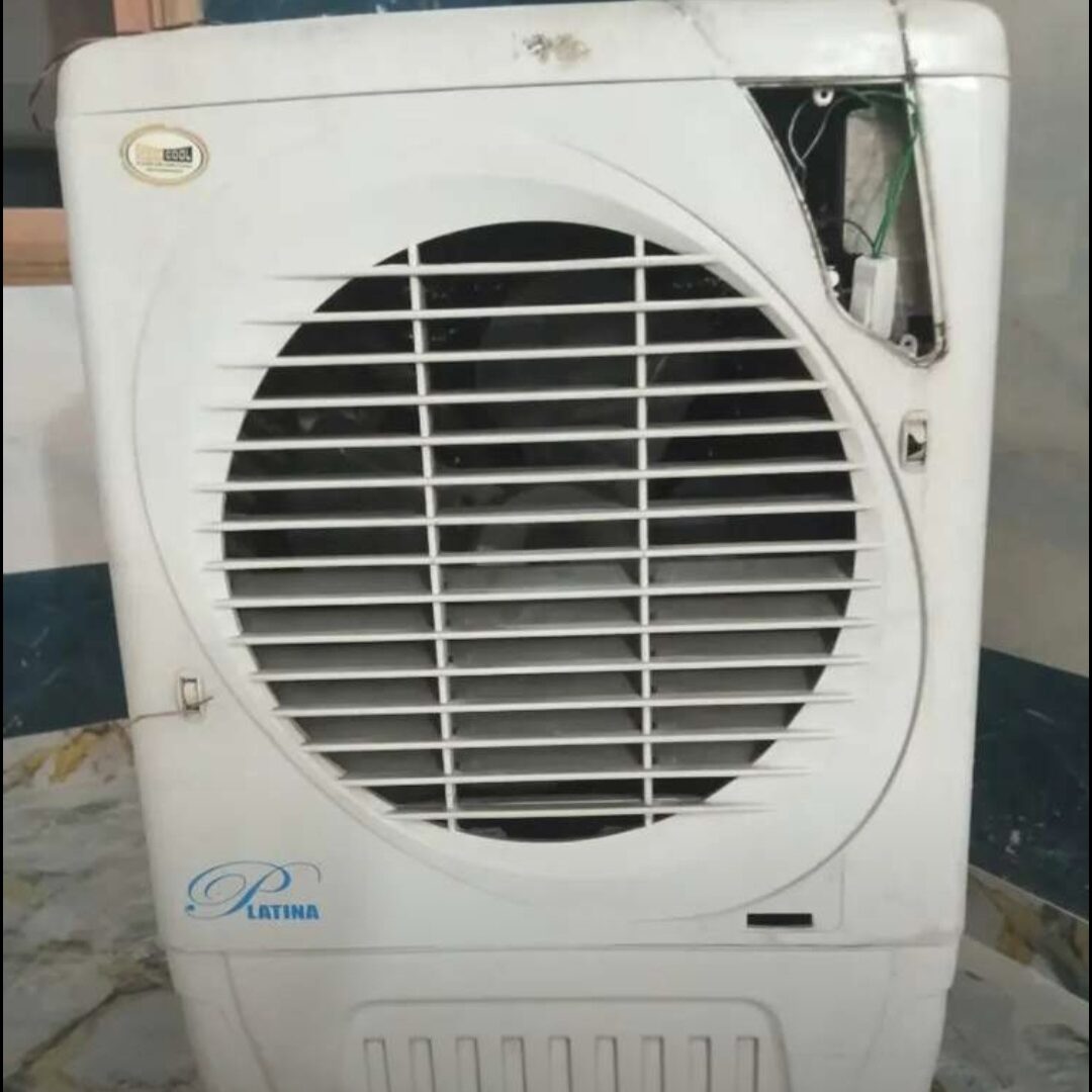 Air cooler