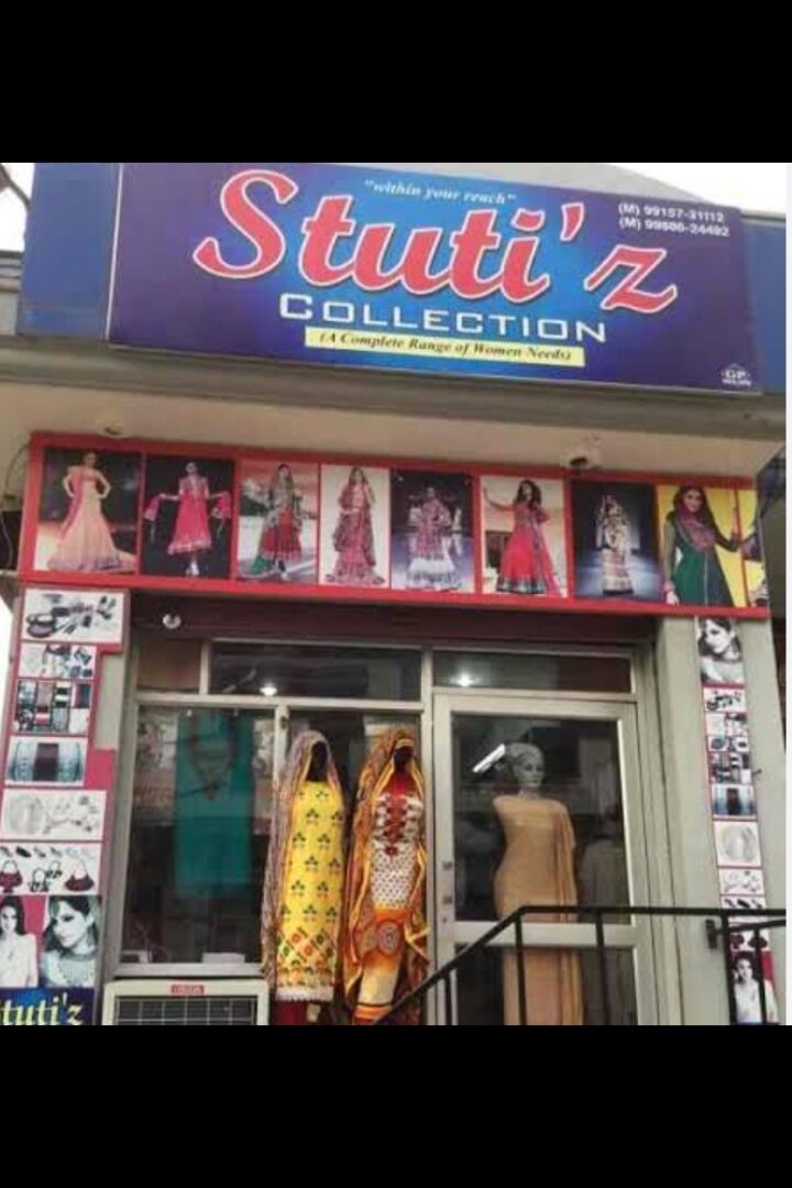 Suit shop