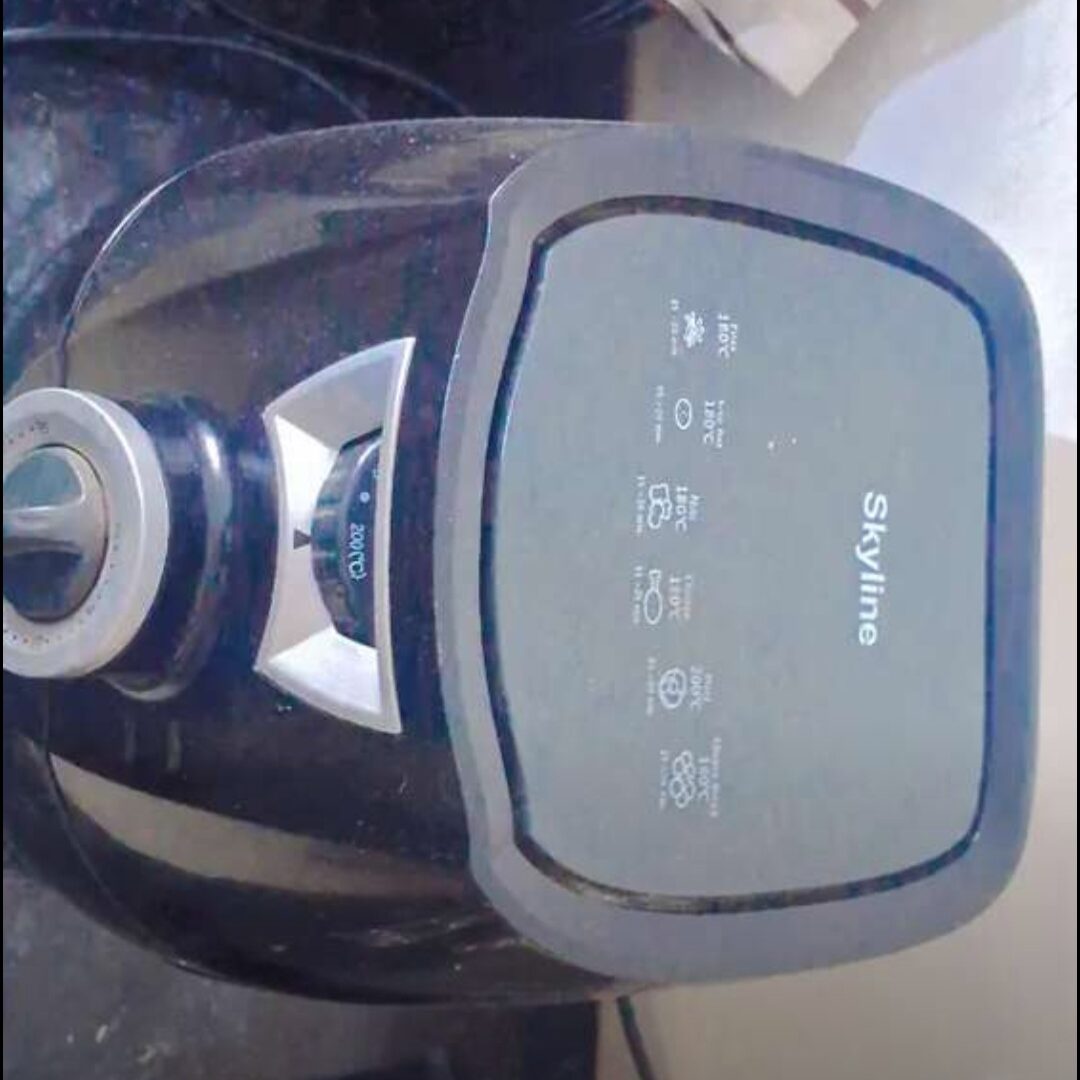 Air fryer