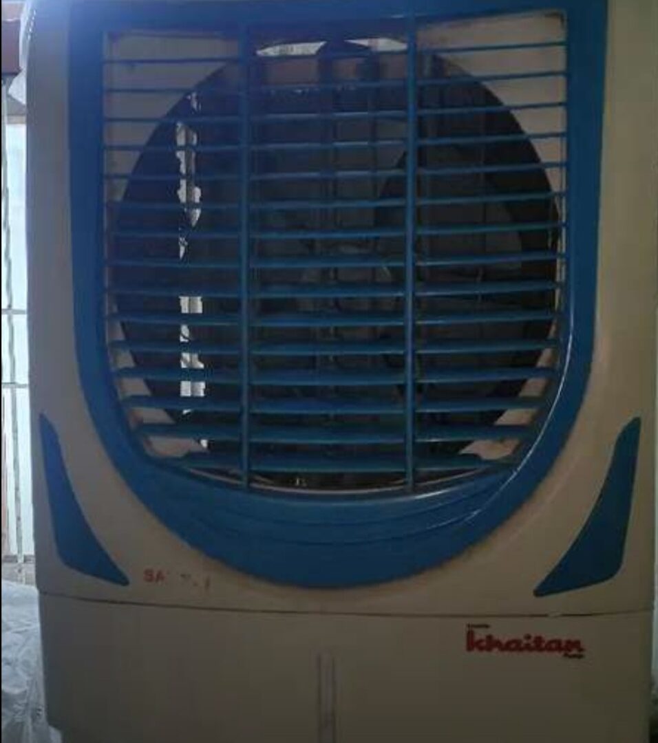 Air cooler