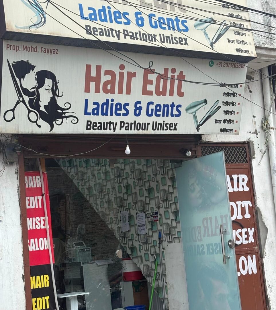 Beauty parlour