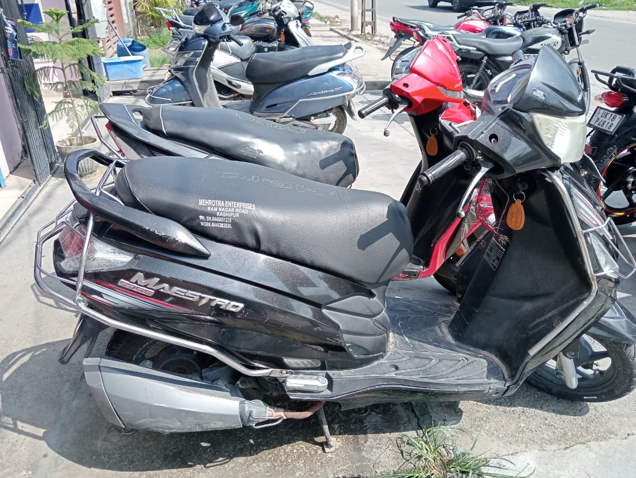 Bike