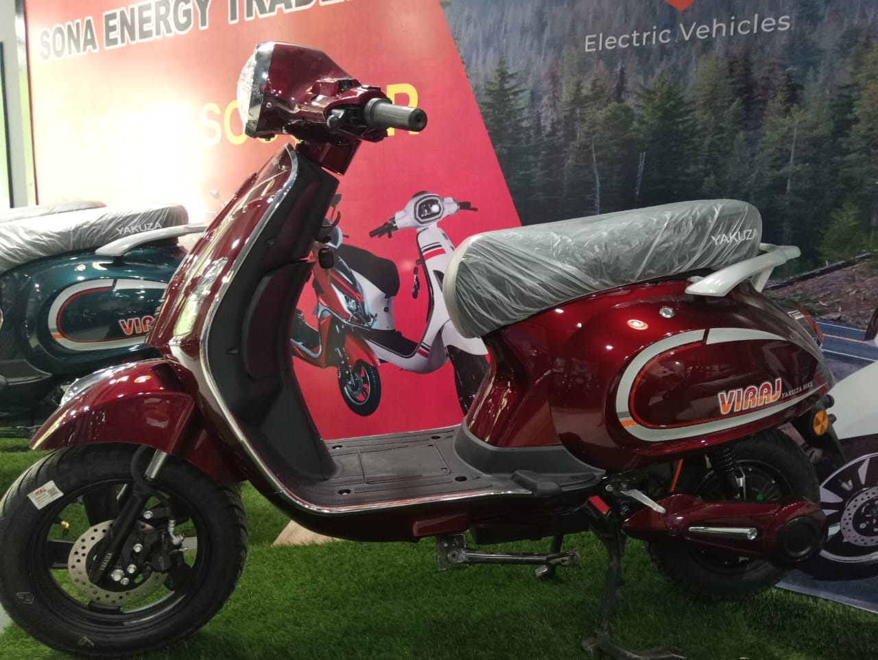 Scooty