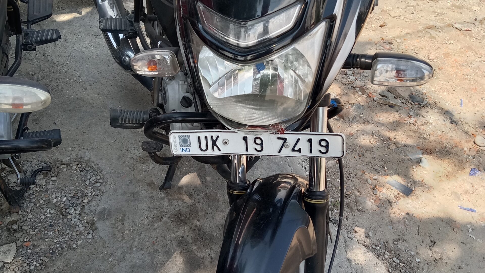 Bike