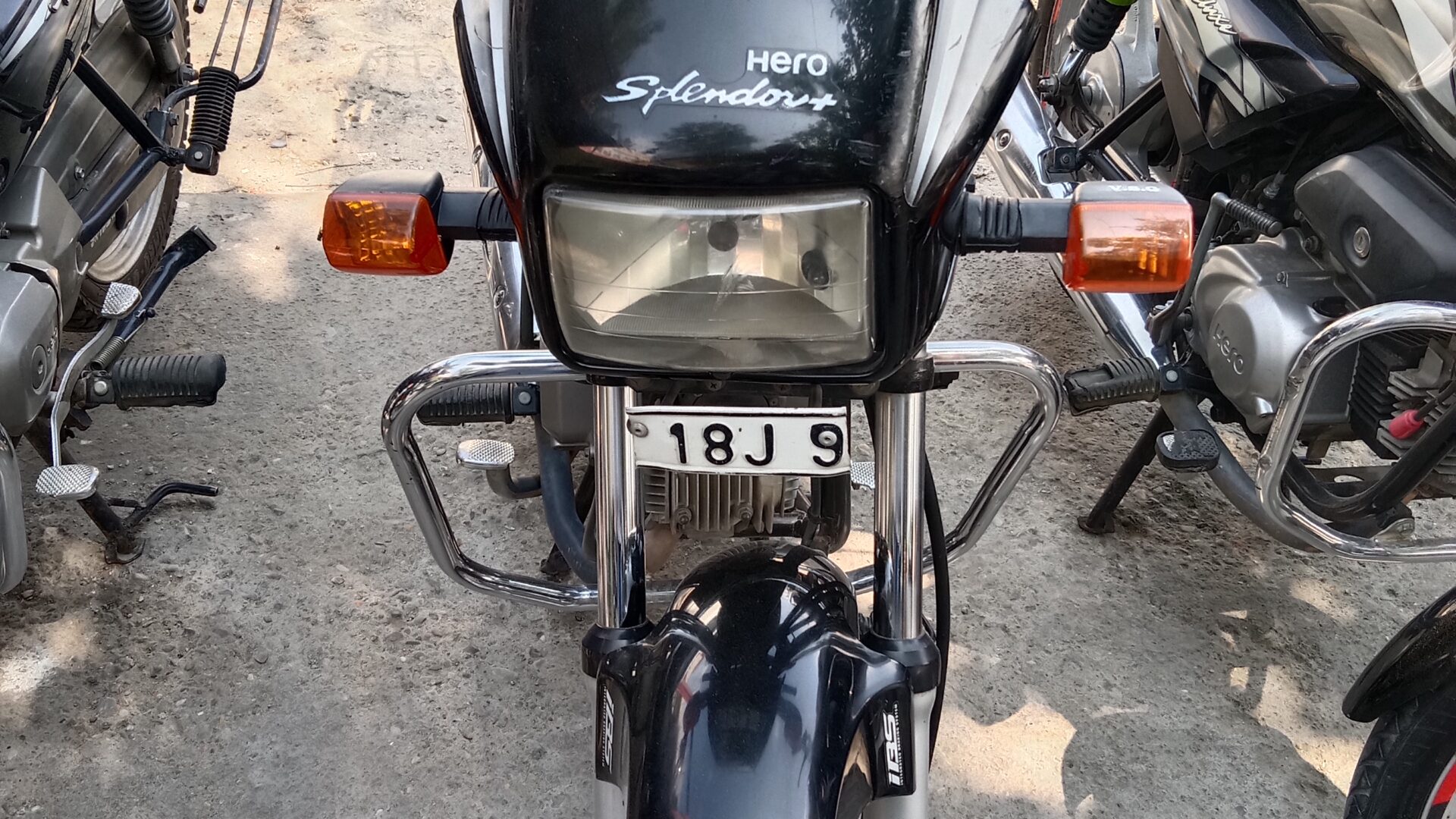 Bike