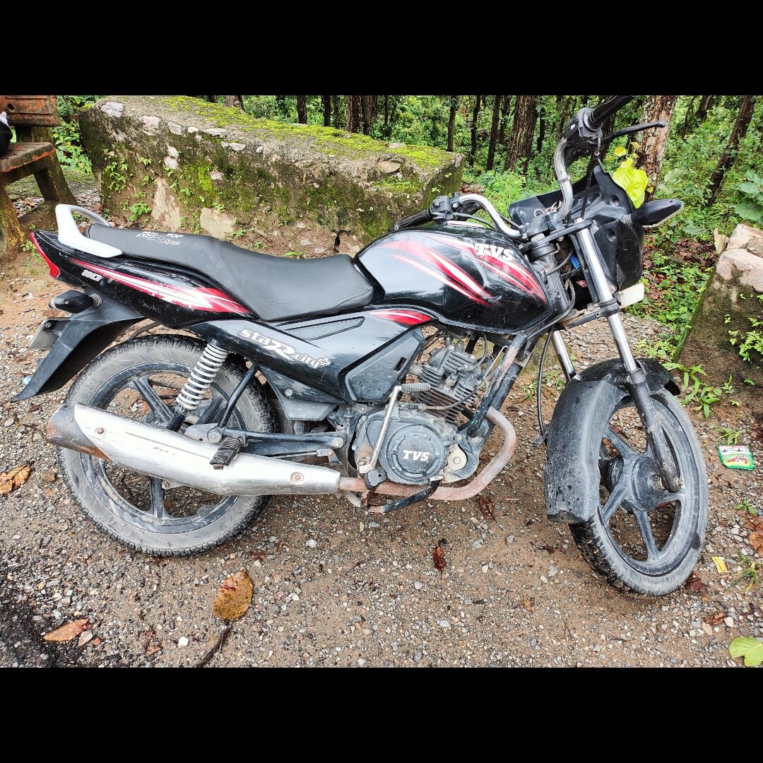 Bike