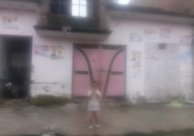 IMG20250804183321