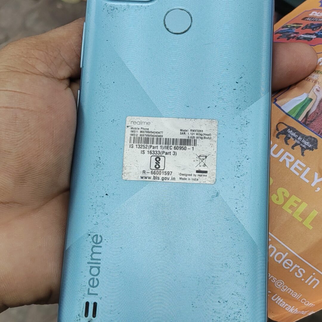 Phone